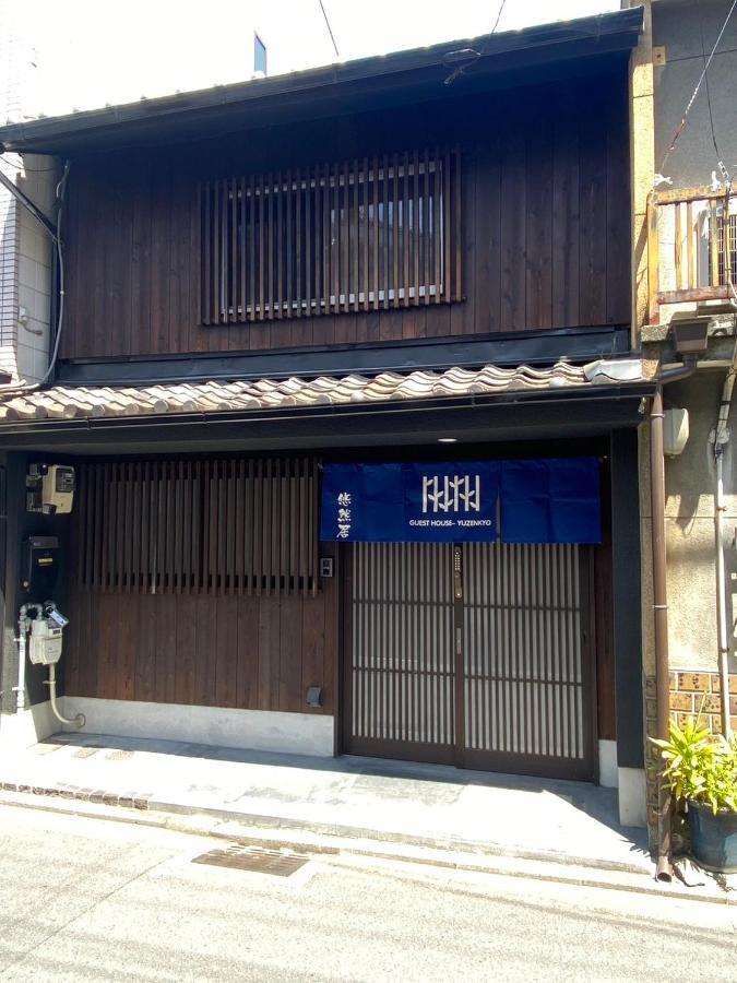 Yuzenkyo Villa Kyoto Buitenkant foto
